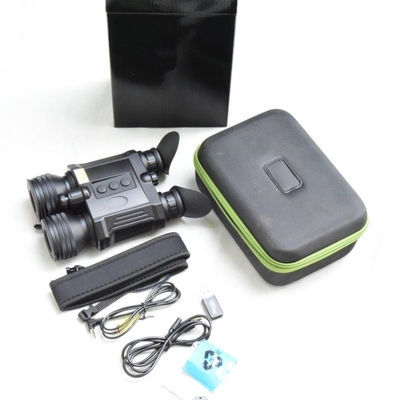 Nachtsicht optisches Fernglas mit 6-36x50 LRF QHD Digital und eingebauter Laserfernmessung